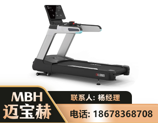 临汾智能跑步机