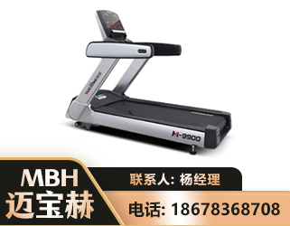 临汾商用跑步机