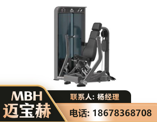 临汾坐姿推胸训练器