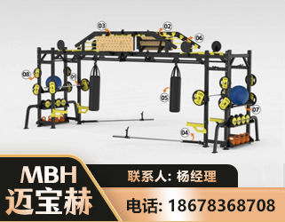临汾多功能健身器材