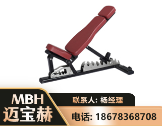 临汾可调哑铃椅