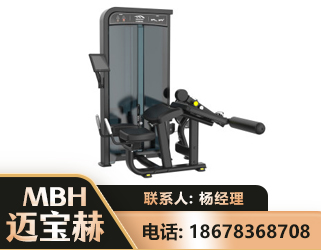 临汾卧式屈腿训练器