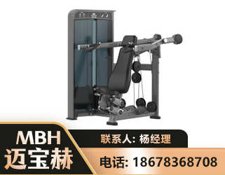 临汾肩部推举训练器