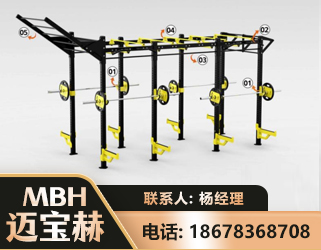 临汾多功能健身器材