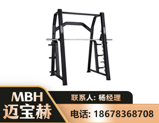 临汾史密斯机