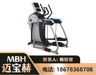 临汾体适能机